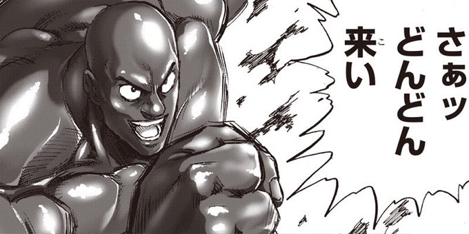 リメイク版ワンパンマン 191話 強すぎる怪人が誕生してしまった なんだかおもしろい