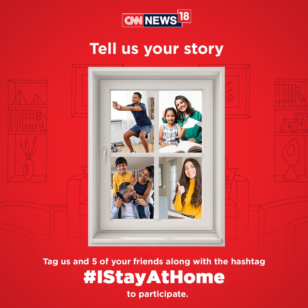 CNNnews18's tweet photo. Did you make efforts to avoid stepping out, unless absolutely necessary? The pandemic is still around, unless absolutely warranted, we must stay at home. Do show your support by sharing your #IStayAtHome stories using the hashtag. Tag us and 5 of your friends to participate. https://t.co/D9AnqLVh5T