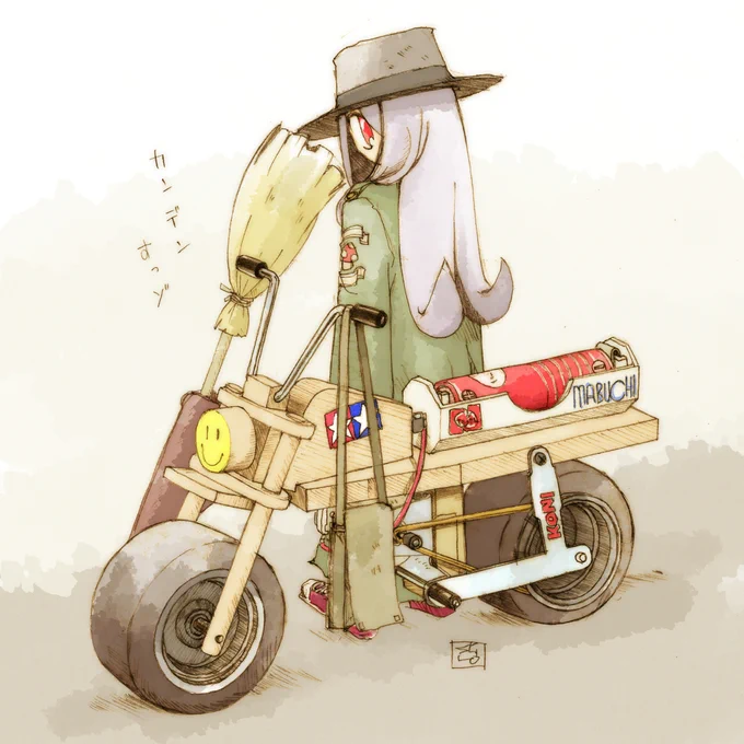 電動バイクつったらこうだろ #LWA_jp 
