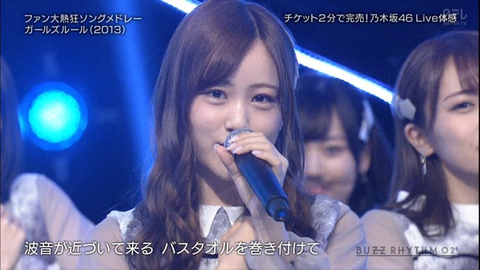 ガールズルールのtwitterイラスト検索結果