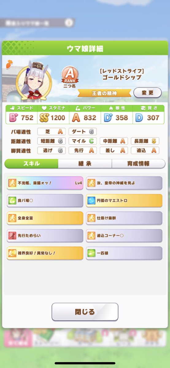 Tokky398 の画像 動画一覧 Whotwi グラフィカルtwitter分析 Tokky398 の画像 動画一覧 Whotwi グラフィカルtwitter分析
