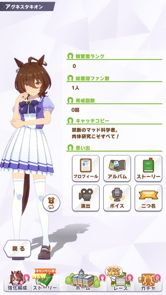 銀河眼の時空竜 Twitter Search Twitter