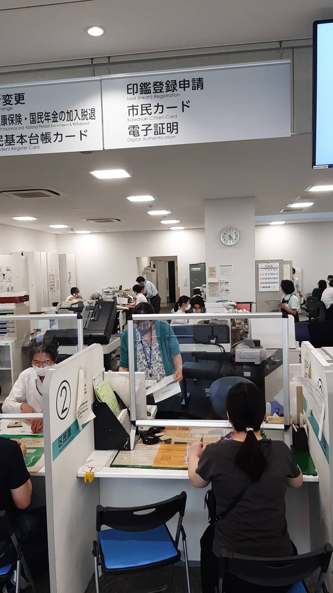 2人とも外国籍のご夫婦が娘さんの出生届を出そうとしたら 漢字とカタカナをミックスした名前は受け付けられない と言われた話 Togetter 2人とも外国籍のご夫婦が娘さんの出生届を出そうとしたら 漢字とカタカナをミックスした名前は受け付けられない と言われた話 Togetter