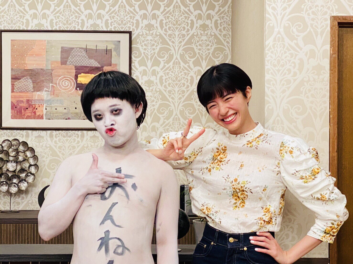 佐久間由衣スタッフ〈公式〉 on X: 