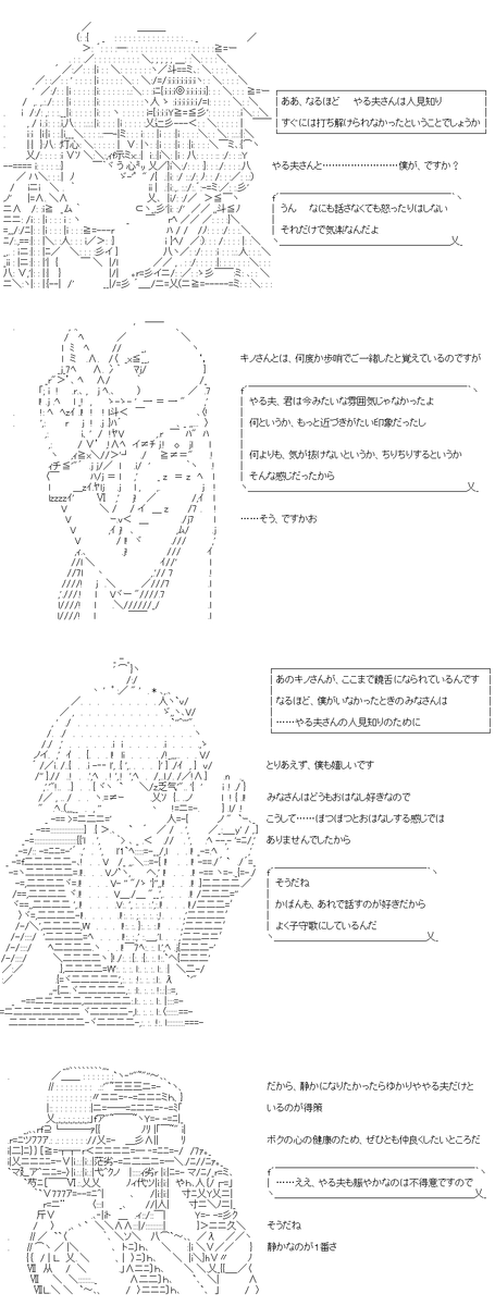 (4/4)
※Twitter 一括アップくんより送信
https://t.co/ZExgOxelDK 