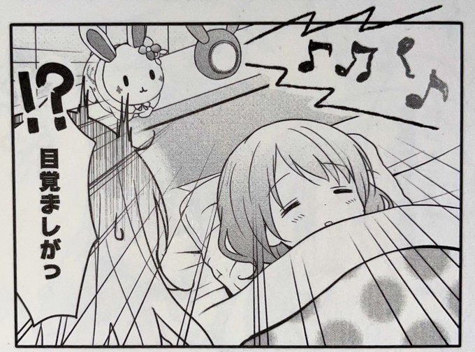 ごちうさ寝顔研究部のtwitterイラスト検索結果 ごちうさ寝顔研究部のtwitterイラスト検索結果