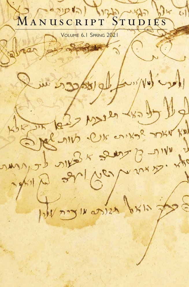 New issue of Manuscript Studies: A Journal of the Schoenberg Institute for Manuscript Studies: Volume 6, Number 1, Spring 2021 muse.jhu.edu/issue/44689#.Y… @projectMUSE <a href="/PennPress/">Penn Press</a> @sims_mss