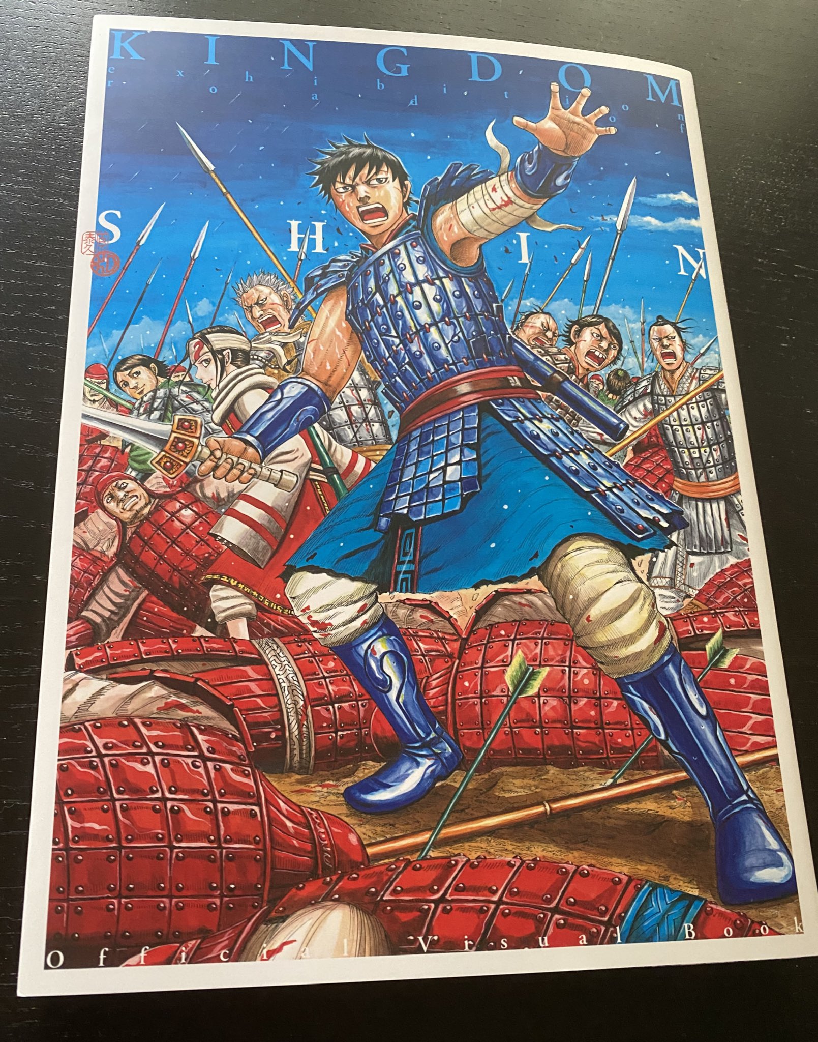 送料無料 ギフト 額装品】キングダム展 複製原稿 「王騎を支え続けた自負」 青年漫画