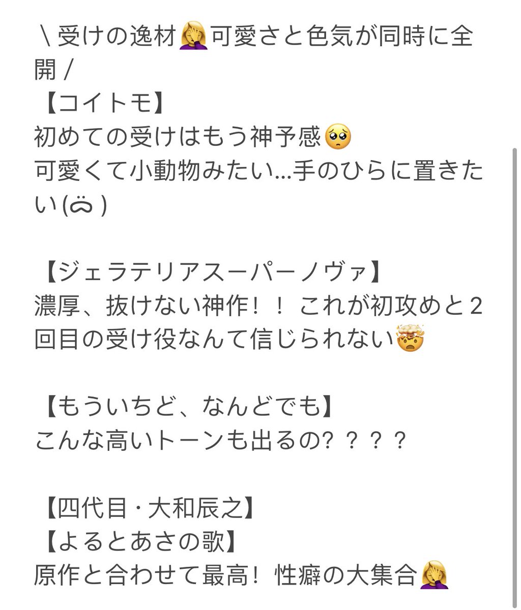 ちるライブ Twitter Search ちるライブ Twitter Search