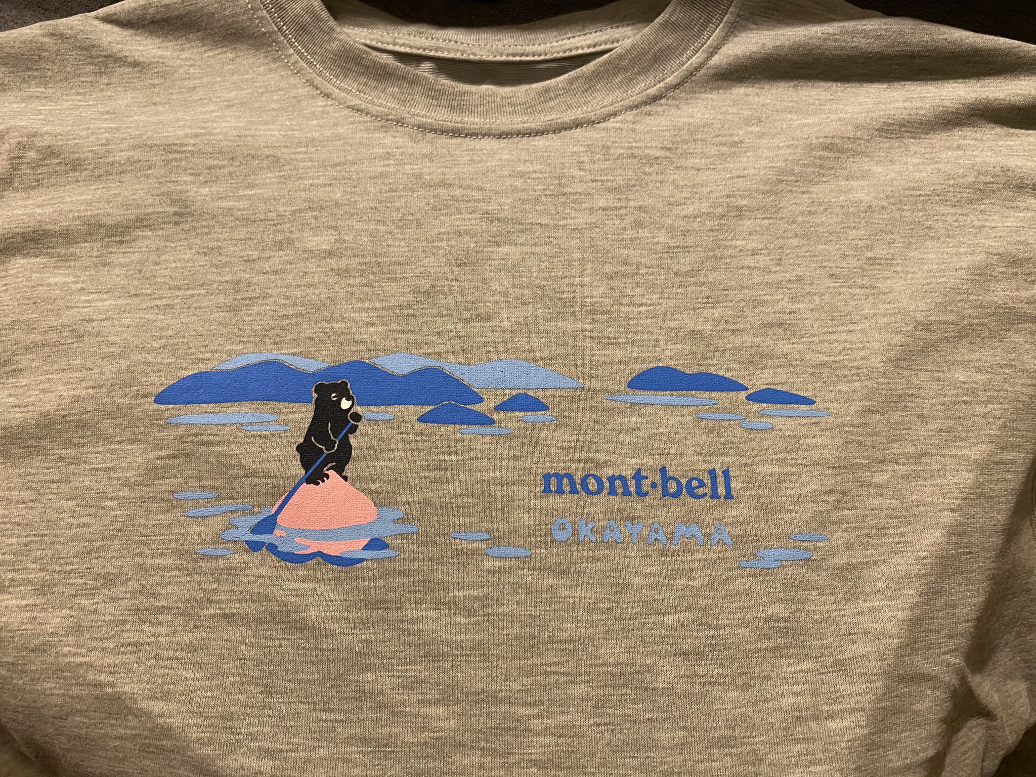もかりん 岡山でしか買えないご当地モンベルtシャツ マスコットの熊が桃サップしててめっちゃ可愛い T Co Mfpdyptgou Twitter
