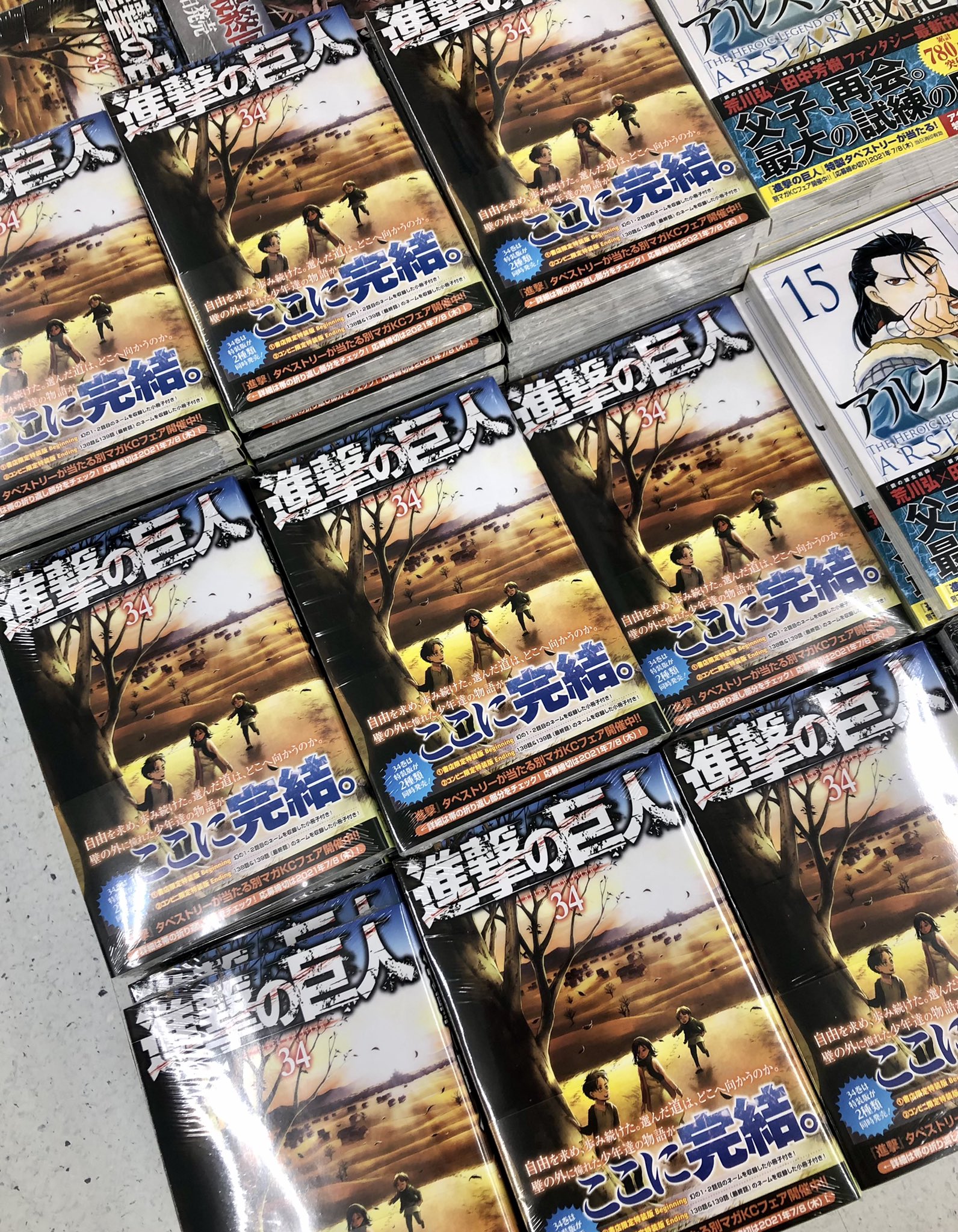 進撃の巨人最終巻 Twitter Search Twitter