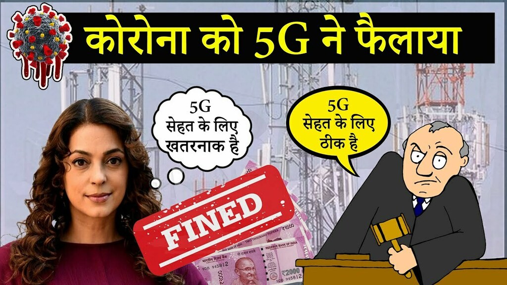 BCD_Tech's tweet image. youtu.be/fqMWl6urDRk Is 5G is safe?
Judge: Yes, it is safe. You and your children can play with 5G.

#cellphone_radiation #bcdtechnology #bcdtech

******************************************************************
My recording Gears:
Camera: 🎥Sony Alpha a6300 
Mic:  🎙 R…