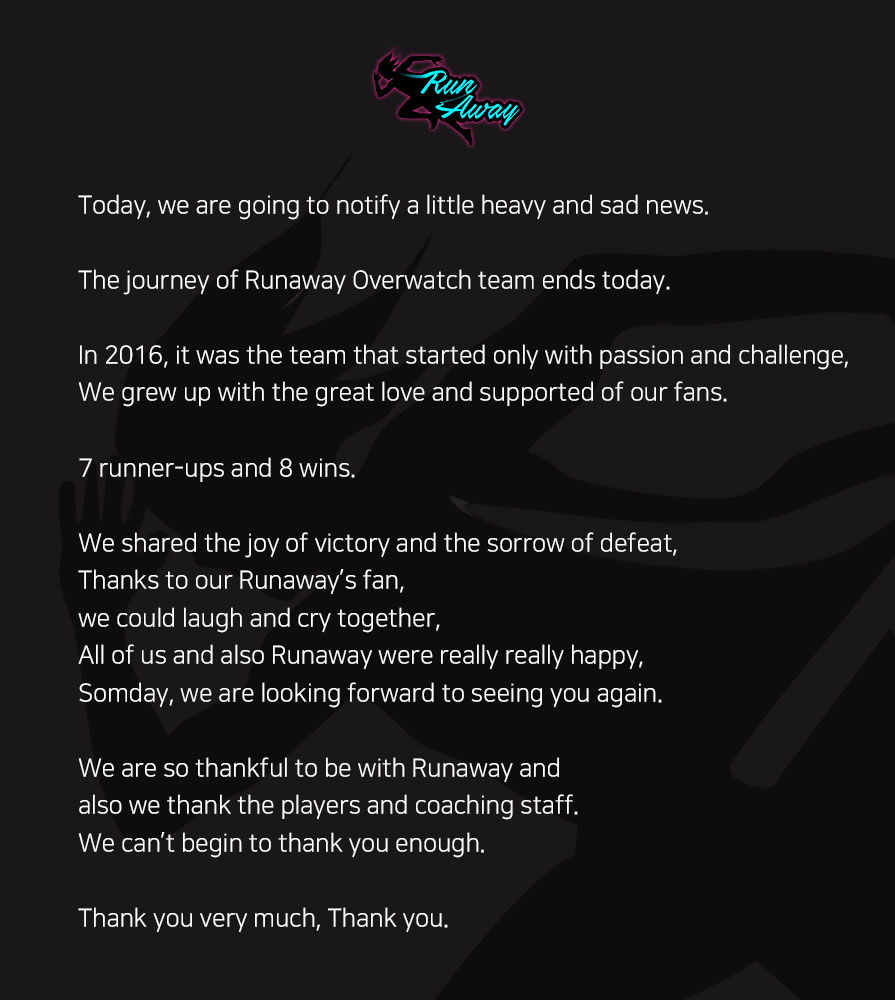 Runaway OW I 러너웨이 OW (@runaway_ow) on Twitter photo 