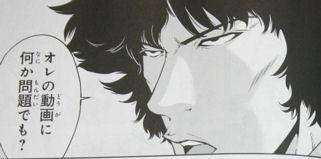 イチローのtwitterイラスト検索結果