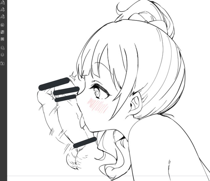 Skebやているねえ 