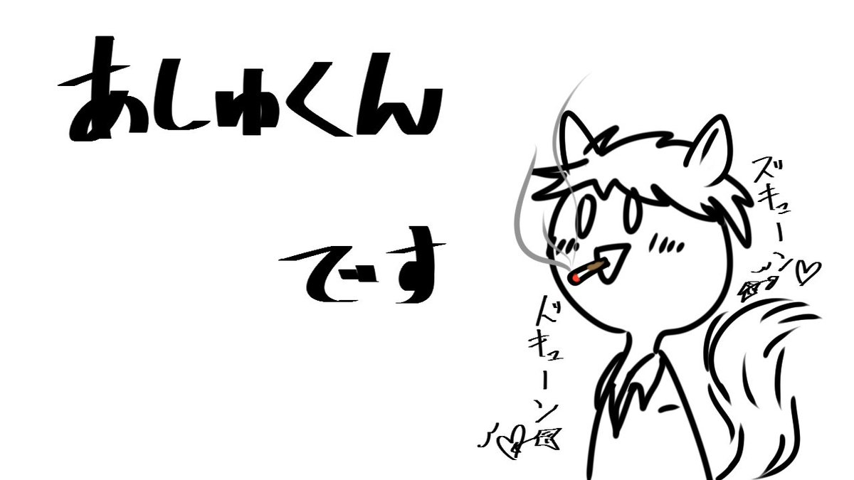 Twoucan サムネイラスト の注目ツイート イラスト マンガ Twoucan サムネイラスト の注目ツイート イラスト マンガ