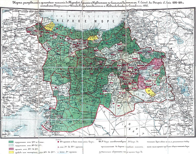 1895’te Ermeni, Rum ve Müslüman nüfusun Osmanlı Devleti’nin birçok bölgesindeki dağılımının yer aldığı Ermenice bir harita. Haritada; yeşil renkli yerler Müslüman nüfusu, pembe renkli yerler Ermeni nüfusu, sarı renkli yerler ise Rum nüfusunun dağılımını göstermekte.