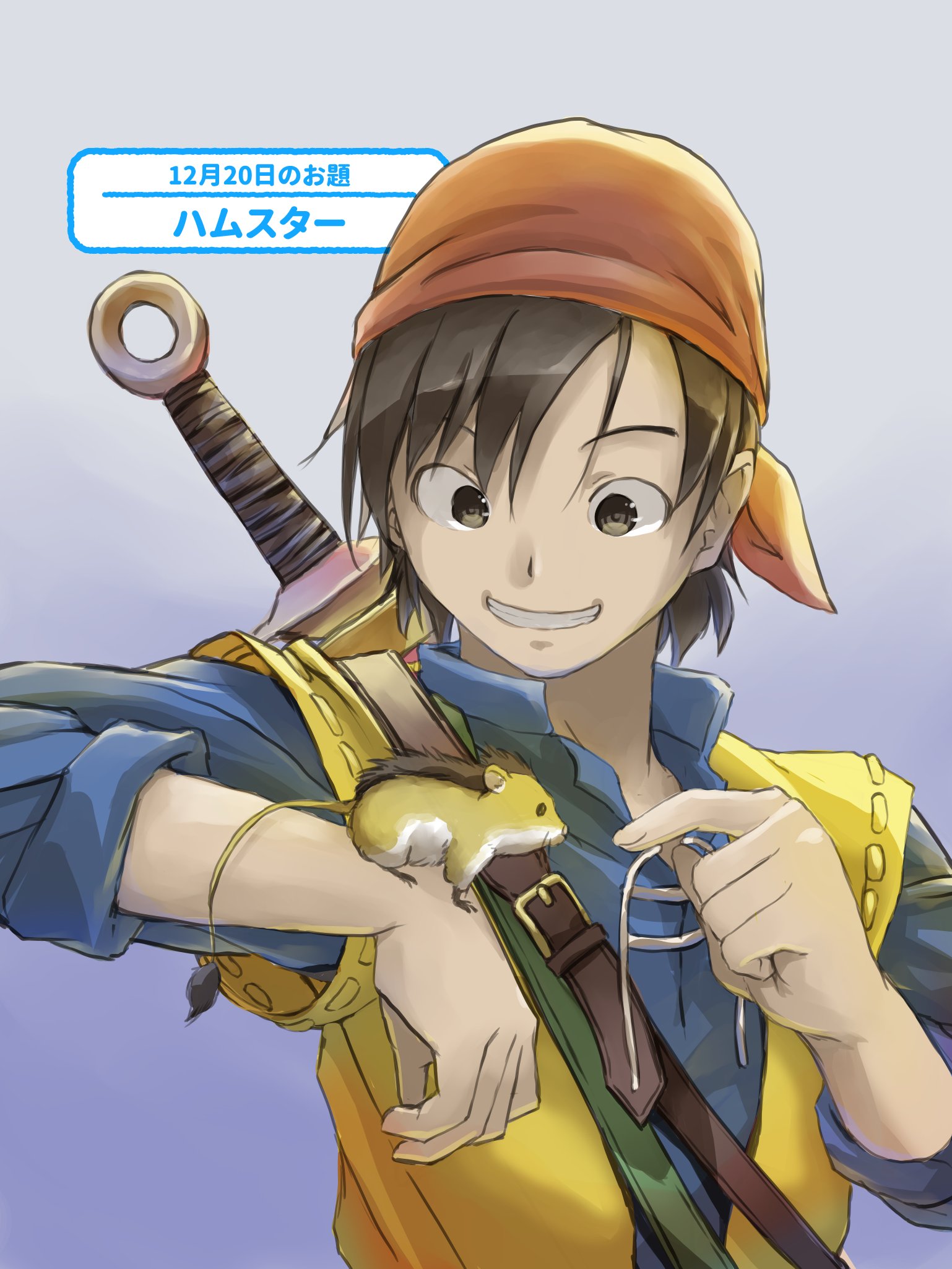 ミヤウチユウスケ みやうちbox 本日は ドラクエ 主人公 イラストでまとめてみました アイマス ボカロ アニメ系などの イラストを毎日更新しています ドラゴンクエスト Dragonquest ドラクエ8 ドラクエ6 絵描きさんと繫がりたい 二次 二次創作