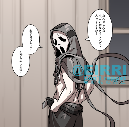 着替え中に部屋入った3⃣ 