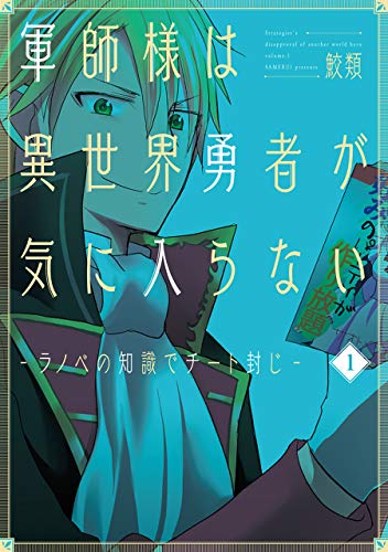 セルフ クラフト ワールドのtwitterイラスト検索結果 セルフ クラフト ワールドのtwitterイラスト検索結果