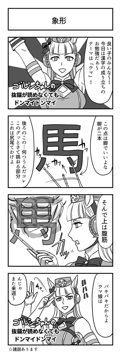 既出ですか?わからん… 