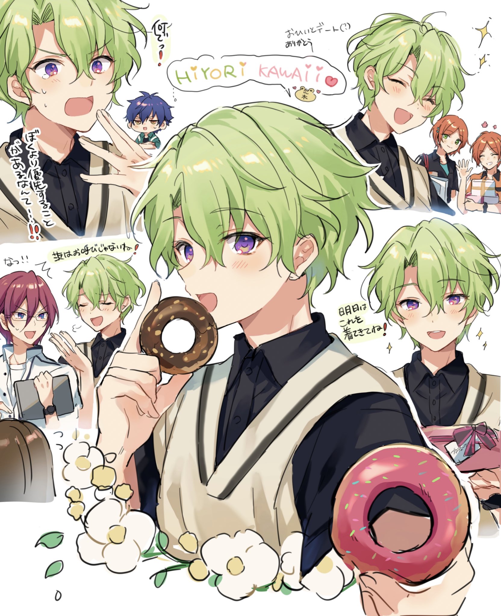 オパール あんスタ など大好き Sgf4jo1poihpgnk おひいさーーーん 木原さんのイラスト本当に最高です おひいさんフィーチャーの ドーナツも可愛いくて素敵ですね Twitter