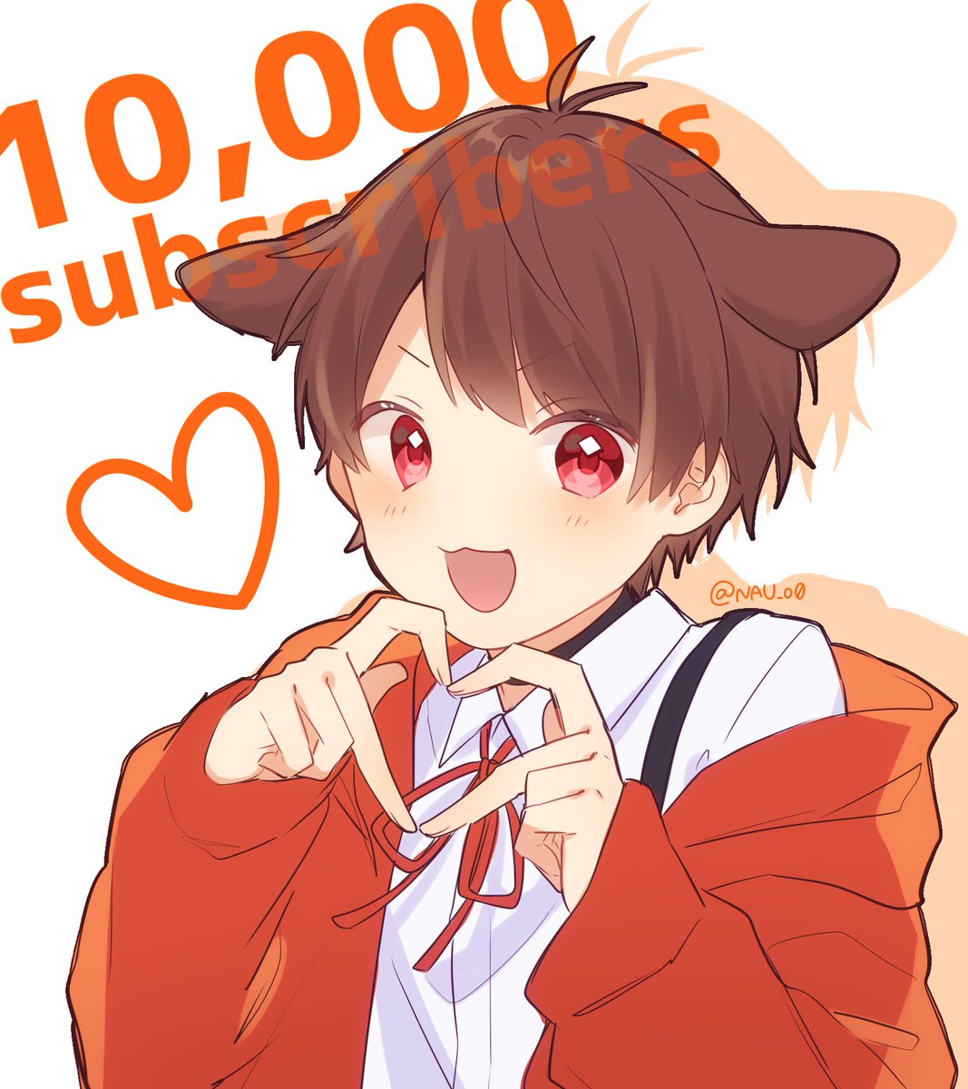 みぬたくんチャンネル登録者数10 000人 おめでとうございます なう のイラスト みぬたくんチャンネル登録者数10 000人 おめでとうございます なう のイラスト