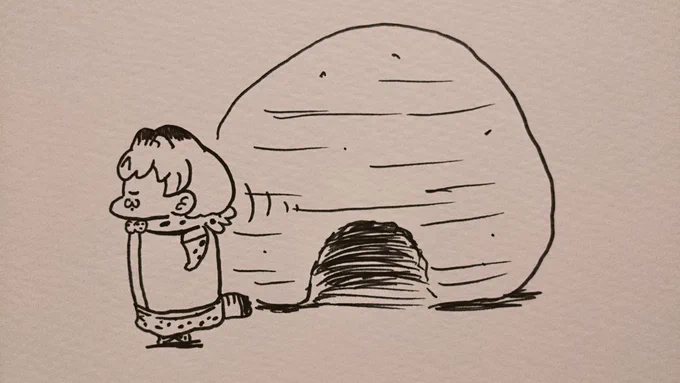 ちょっとコンビニへ... 