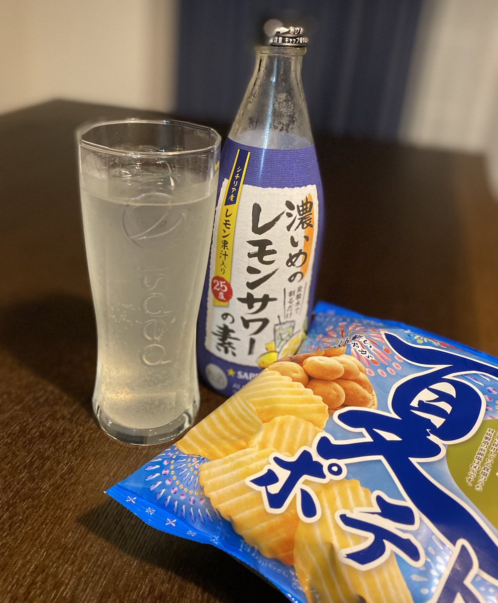 ボディステップ