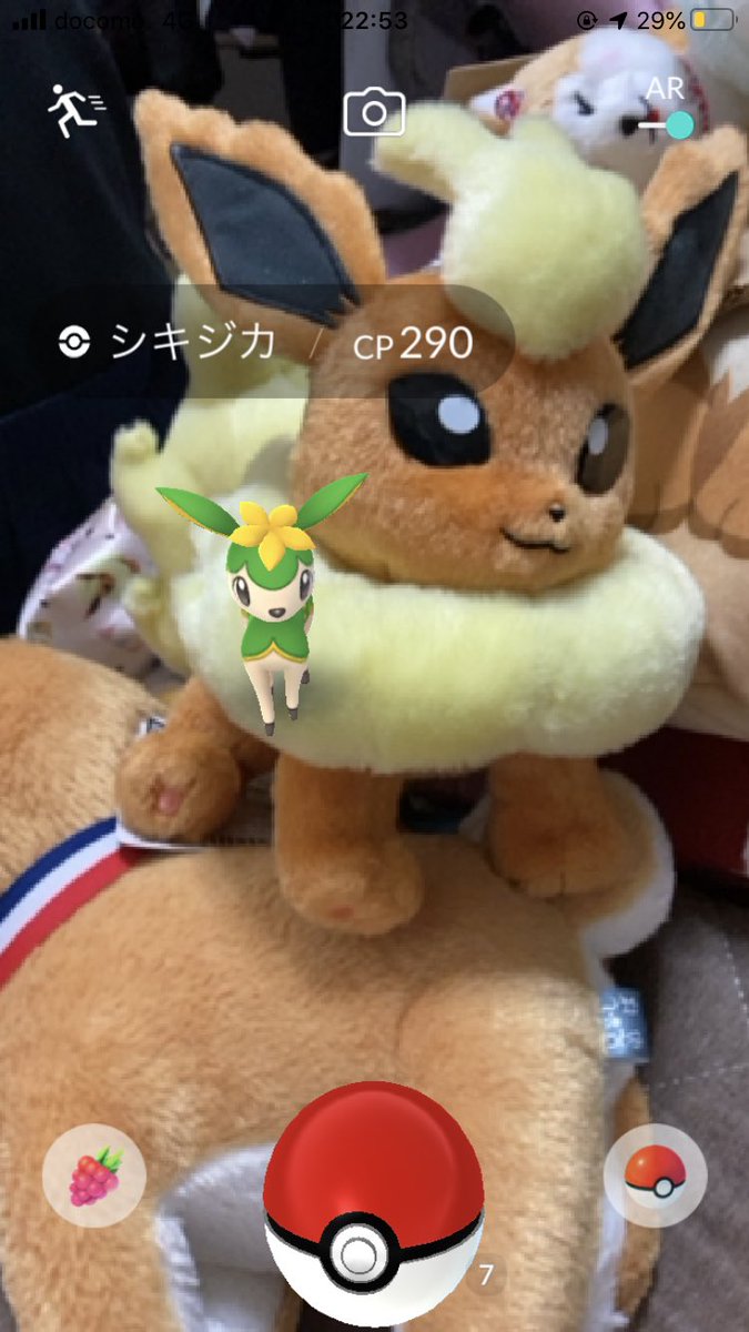 ポケモンgo シキジカ なつ の色違い 入手方法と実装状況 攻略大百科