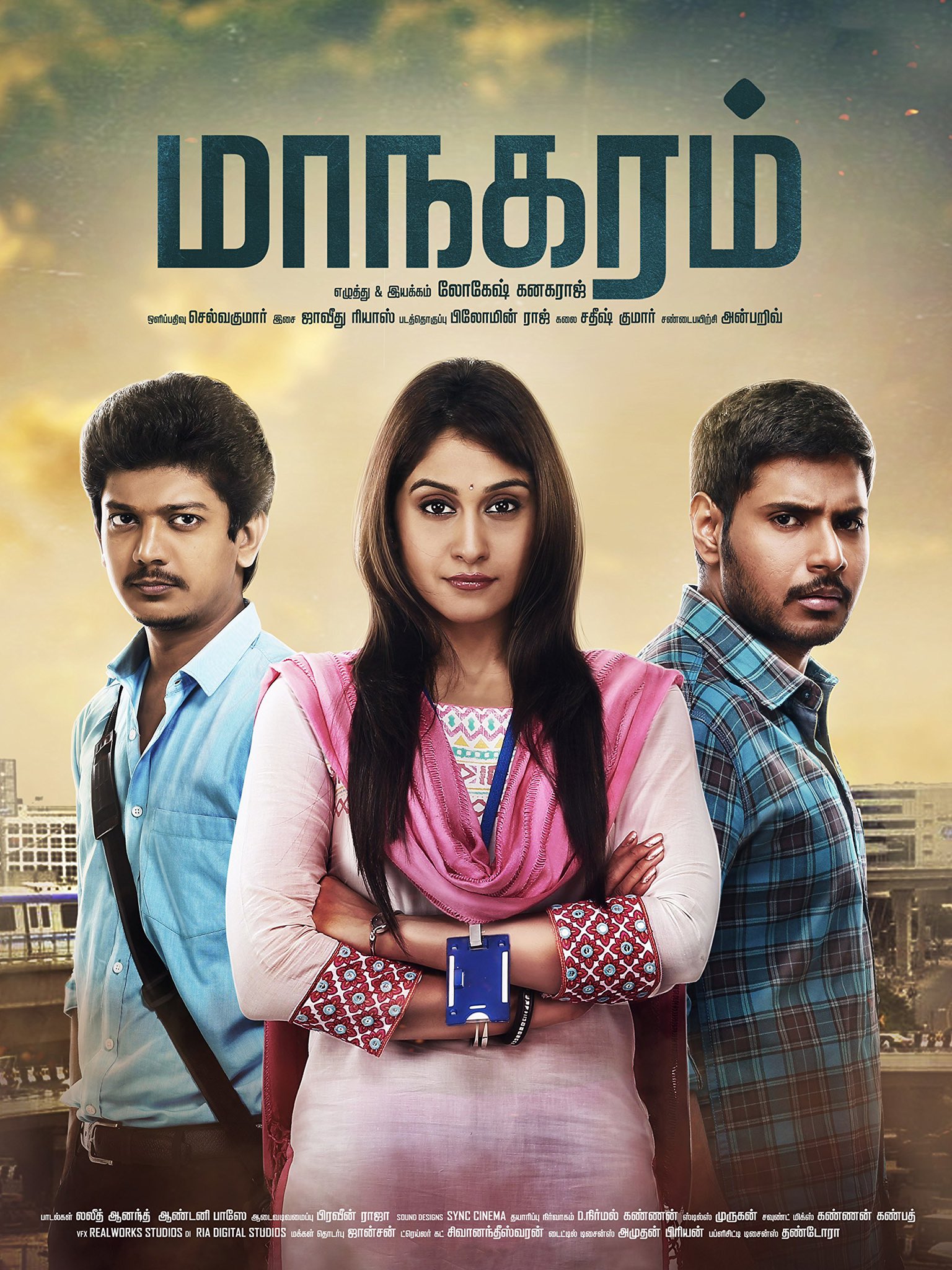 Kaithi watch online amazon prime cheap
