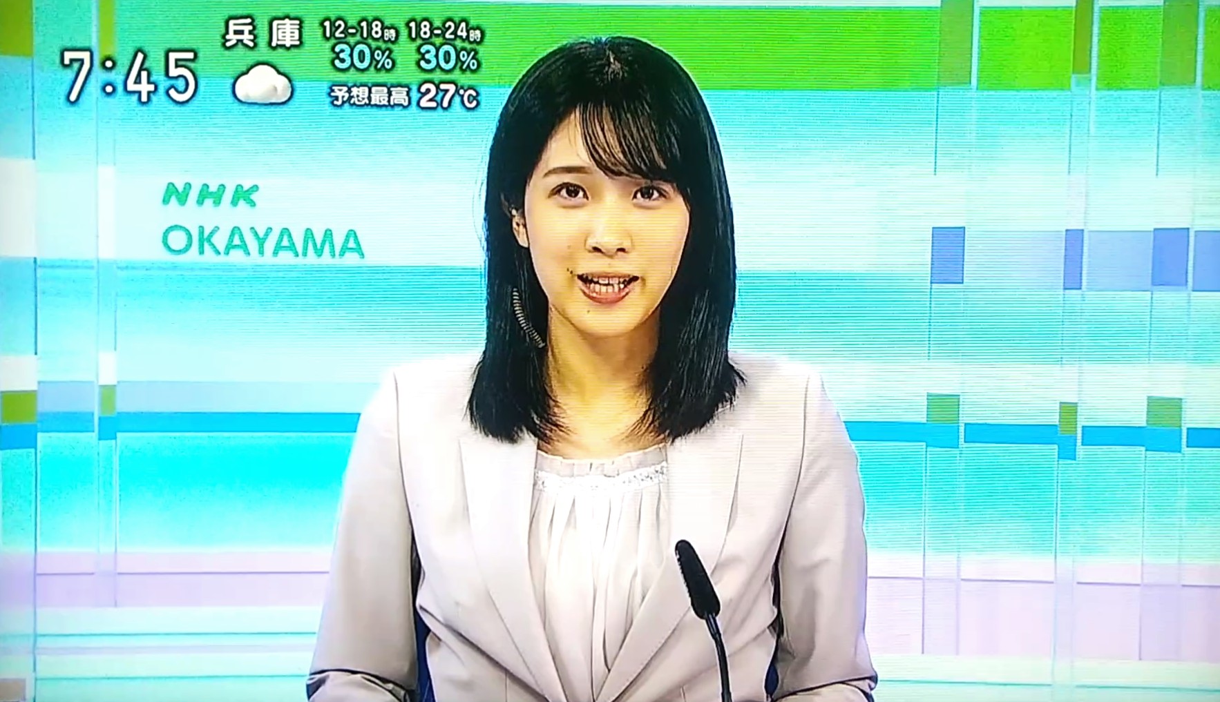 Bros 新人 松本真季アナ 初めてのテレビニュース読み 松本真季 Nhk岡山 おはよう岡山 T Co 0coauejumj Twitter