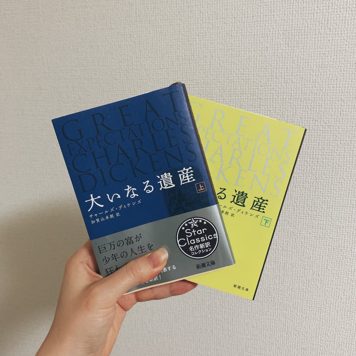 惑星 على تويتر 14 猫のゆりかご カート ヴォネガット ジュニア これは他の作品と比較しても さらに英語話者の方が楽しい作品なのでは という気持ちに 上質な作品であることはわかりますが 個人的には刺さらず 可笑しさと哀しさが勝ってるからかな やはり次は 惑星 على تويتر 14 猫のゆりかご カート ヴォネガット ジュニア これは他の作品と比較しても さらに英語話者の方が楽しい作品なのでは という気持ちに 上質な作品であることはわかりますが 個人的には刺さらず 可笑しさと哀しさが勝ってるからかな やはり次は