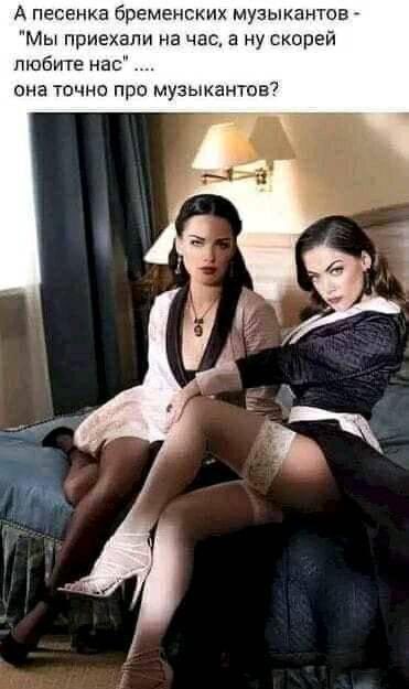 Єрмака не з'єднали по телефону з радником президента США Салліваном, - ЗМІ - Цензор.НЕТ 6154