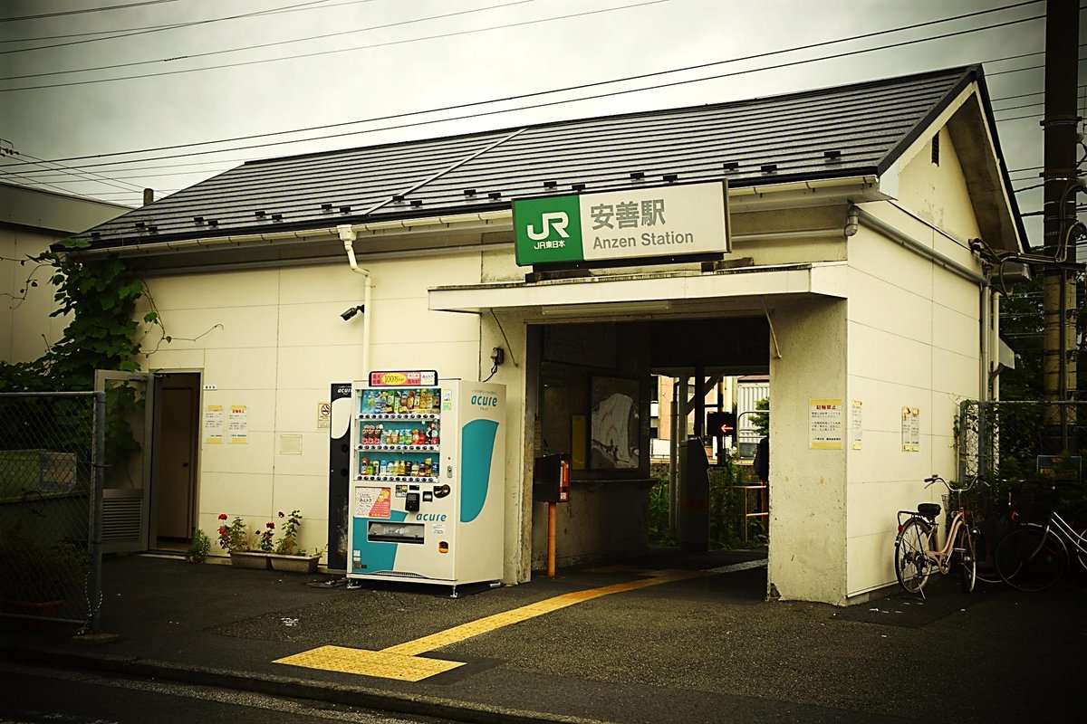 安田善次郎 Recherche Sur Twitter 安田善次郎 Recherche Sur Twitter