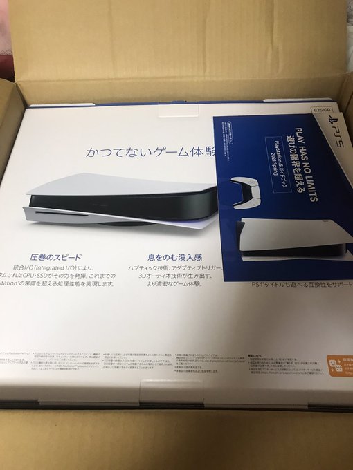 健多郎 Kentarou Siko Twilog