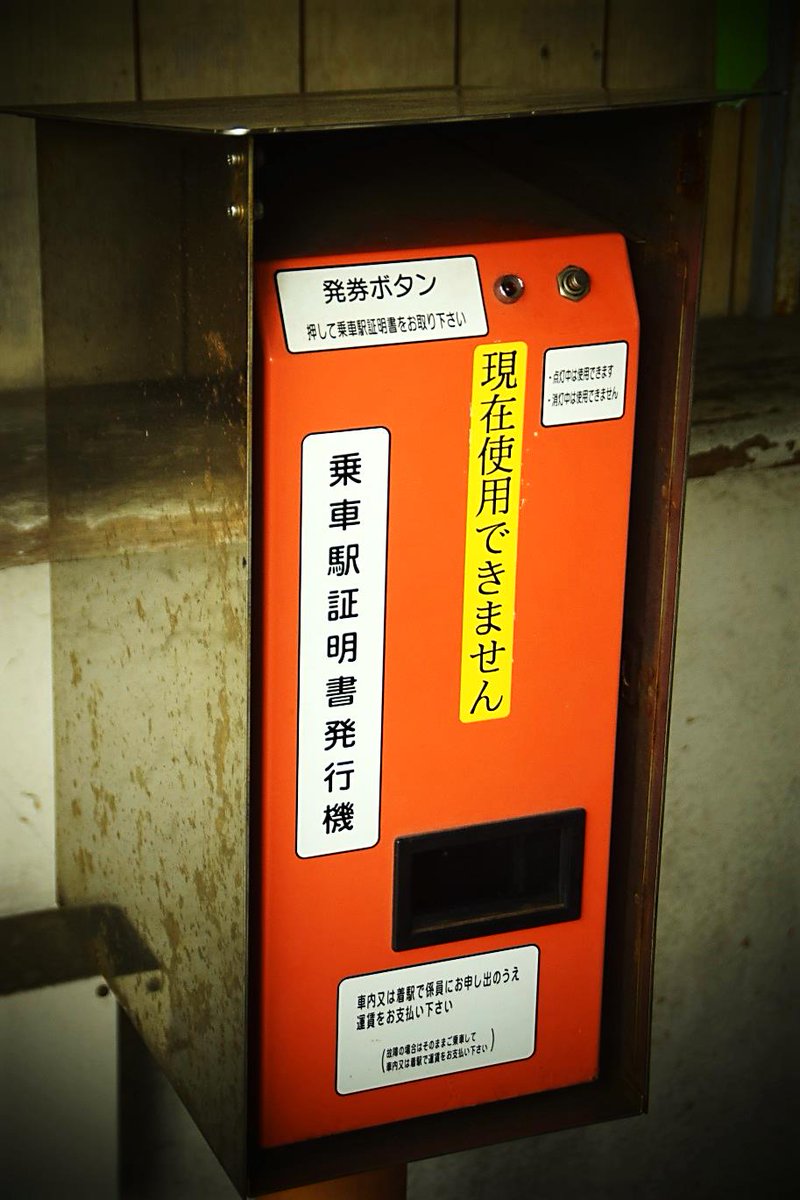 安田善次郎 Recherche Sur Twitter 安田善次郎 Recherche Sur Twitter