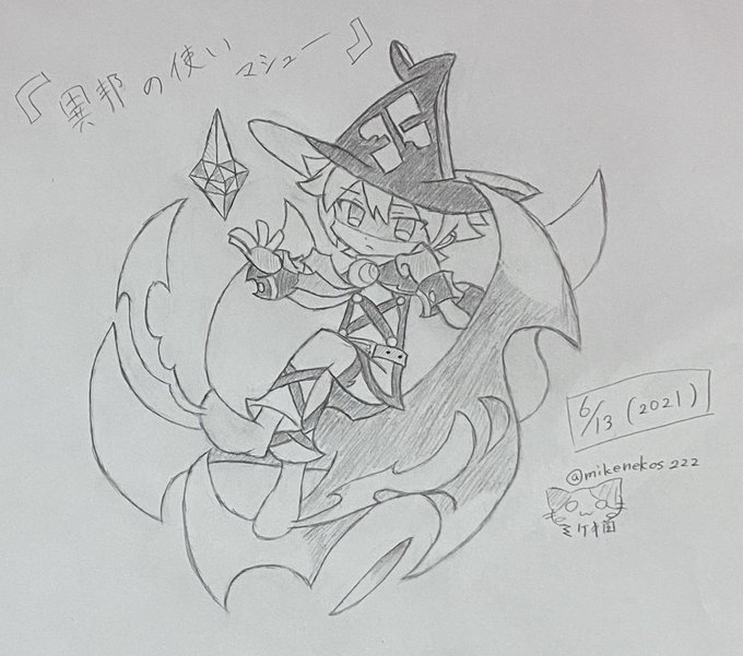 ぷよぷよ 高画質 のtwitterイラスト検索結果 ぷよぷよ 高画質 のtwitterイラスト検索結果
