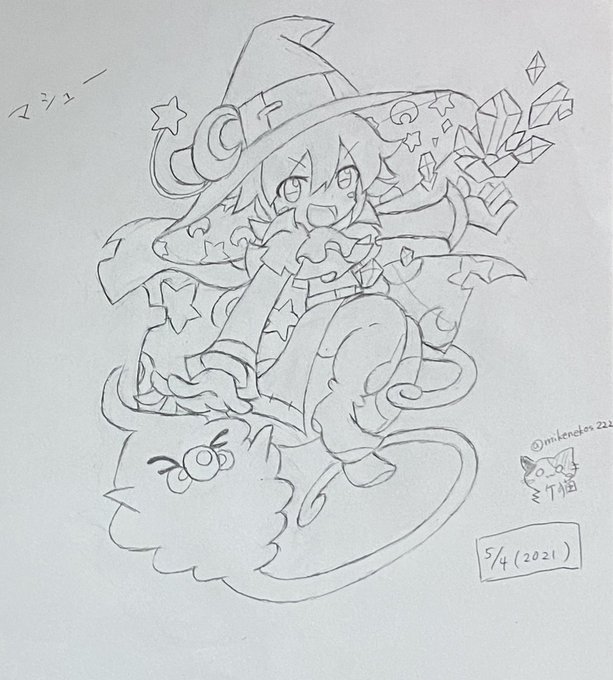 ぷよぷよ 高画質 のtwitterイラスト検索結果 ぷよぷよ 高画質 のtwitterイラスト検索結果