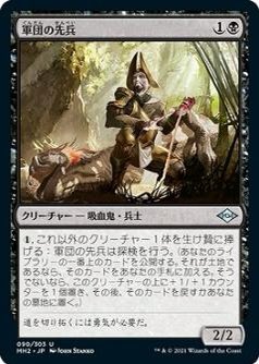 Edhのtwitterイラスト検索結果