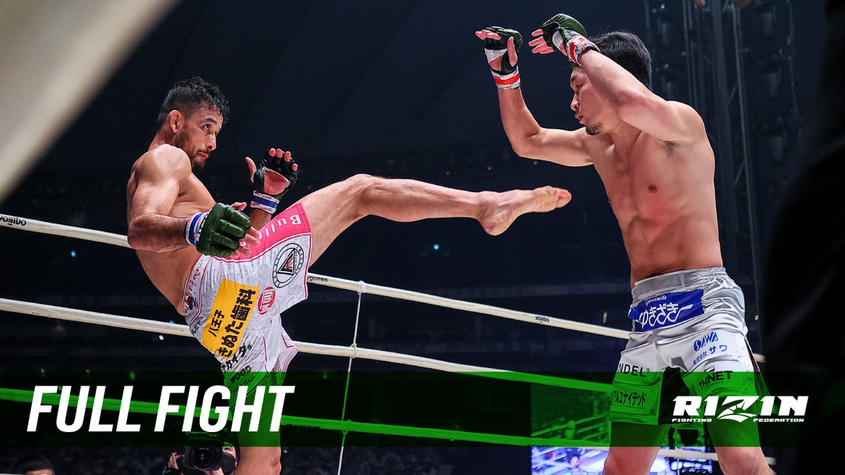 Rizin Ff Official Youtube解禁 Rizin28 全10試合 Full Fight 配信スタート 6月13日 日 に開催された Yogibo Presents Rizin 28 の全試合フル映像が解禁 Rizin初の東京ドーム大会 全10試合をノーカットでお届け Rizin公式youtube