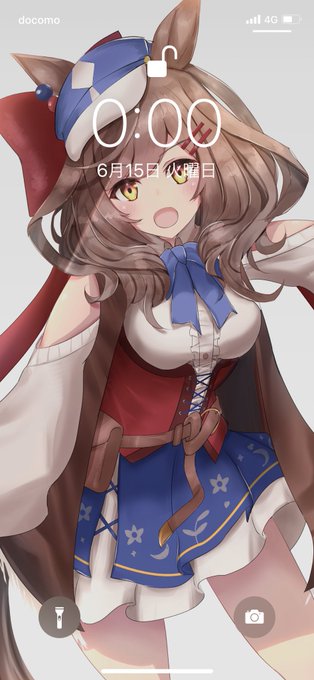 待ち受けにするといい感じ 