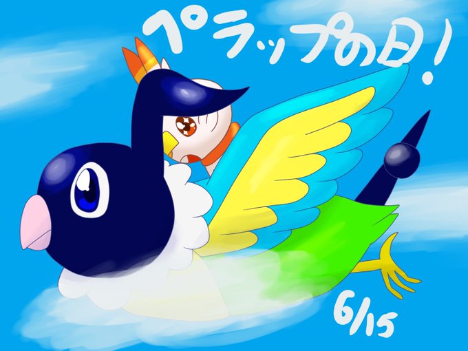 おおぞらをとぶのtwitterイラスト検索結果 おおぞらをとぶのtwitterイラスト検索結果