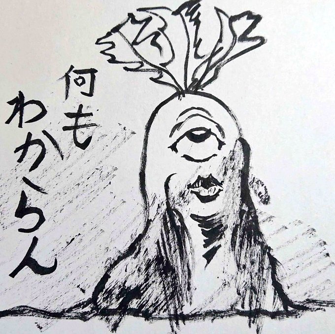 音楽ソフトを入れた私の絵日記です 