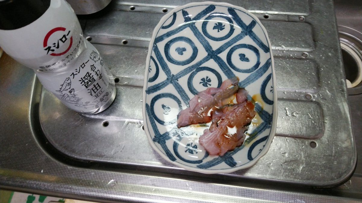みんなの アニサ 刺身 口コミ 評判 食べたいランチ 夜ごはんがきっと見つかる ナウティスイーツ みんなの アニサ 刺身 口コミ 評判 食べたいランチ 夜ごはんがきっと見つかる ナウティスイーツ