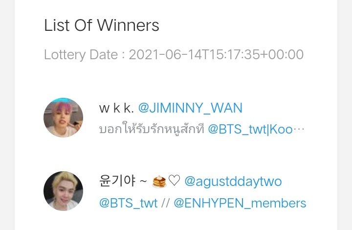 ✨ประกาศกิจค่าา
แงงมาสายมากกก ทักdm มาได้เลยนะคะ💕 @JIMINNY_WAN @agustddaytwo