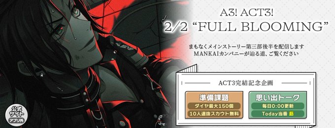 ん のtwitterイラスト検索結果 古い順 ん のtwitterイラスト検索結果 古い順