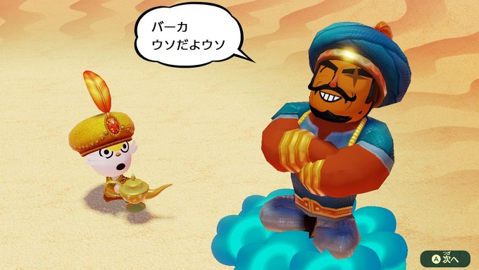 じがるんば ﾌﾞﾛﾘｽﾄ 兼 ﾎﾟｹﾓﾝゆっくり実況者 Galmethian 21年06月 Page 2 Twilog
