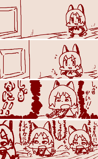 静かに!!!!!!!!!!!!!!!11111 