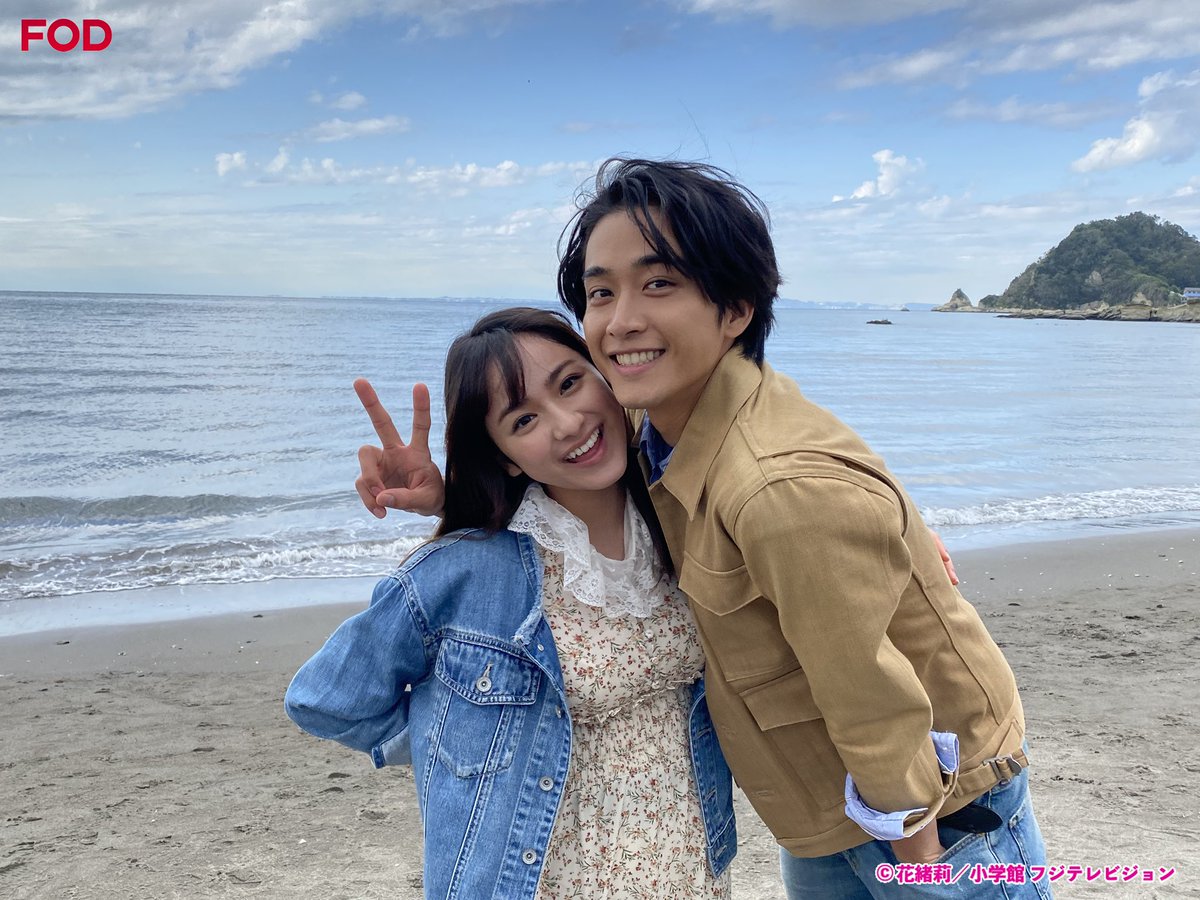 ひみつのアイちゃん 51aVnBVat4L._SY200_QL15_.jpg